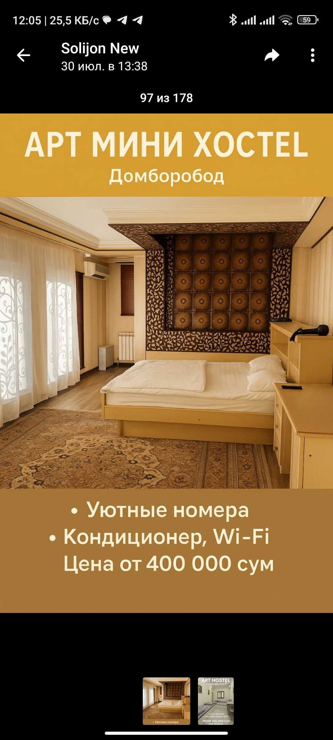 1 honalik kvartira arenda bezmakler однокомпонентная квартирагостиница