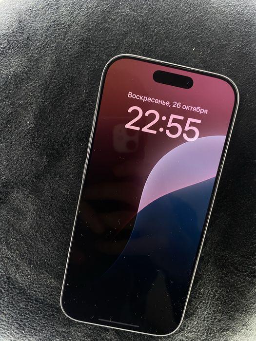 Iphone 16 pro Aktiv market