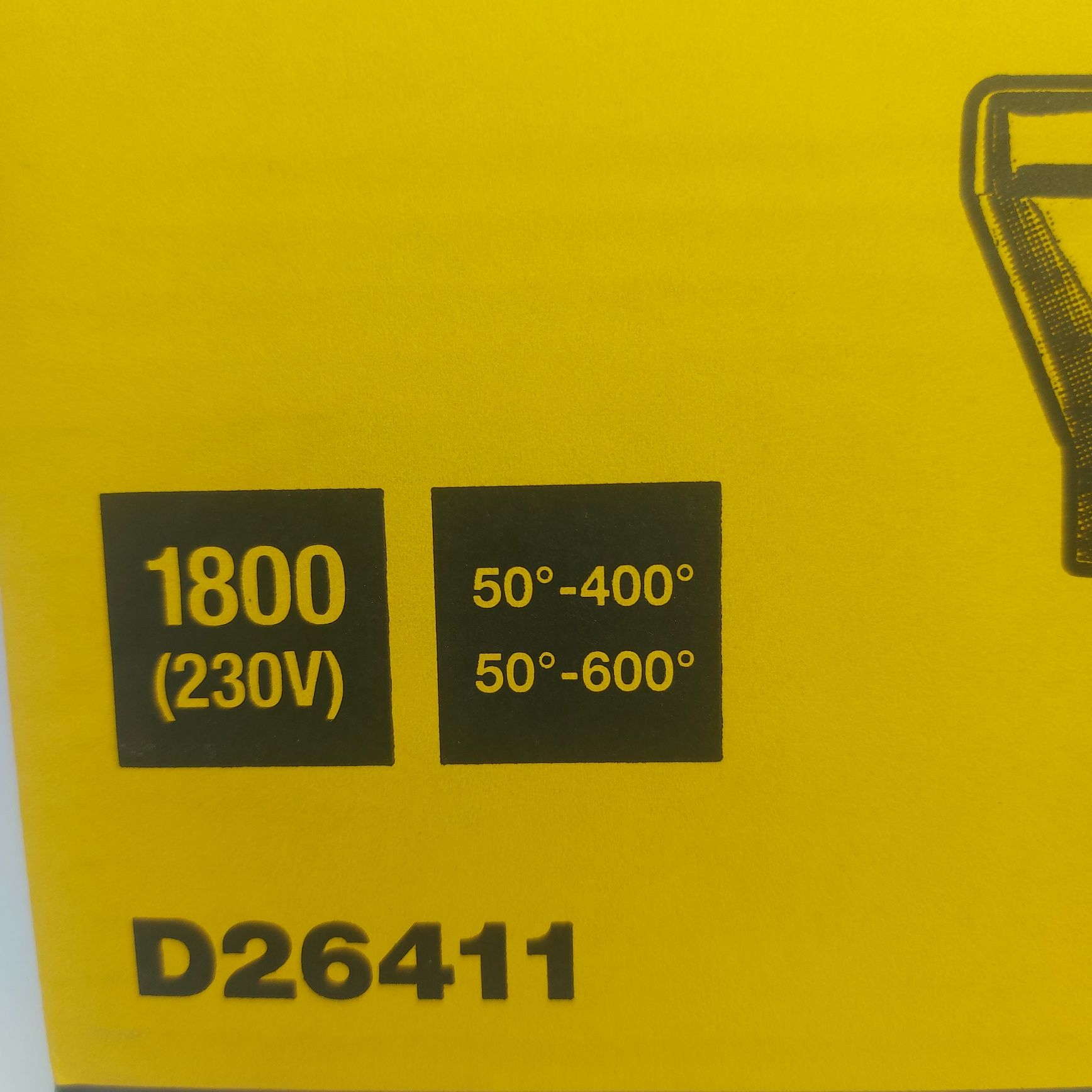 ПРОМОЦИЯ.Пистолет за горещ въздух Dewalt D26411-QS