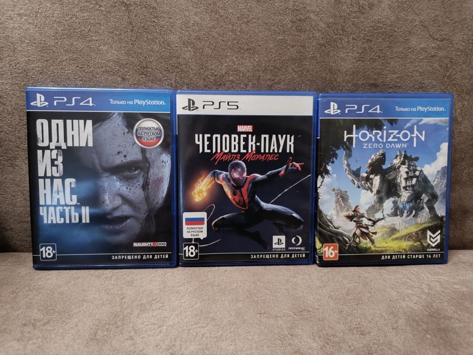 Продам игры для playstation 4/5