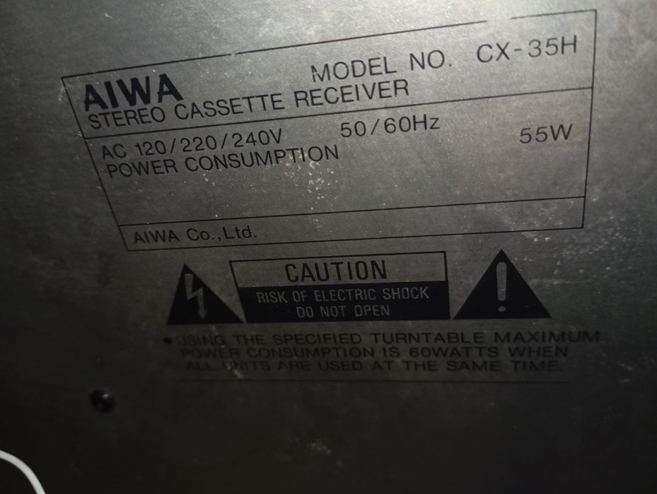 Уредба с грамофон Aiwa X-505