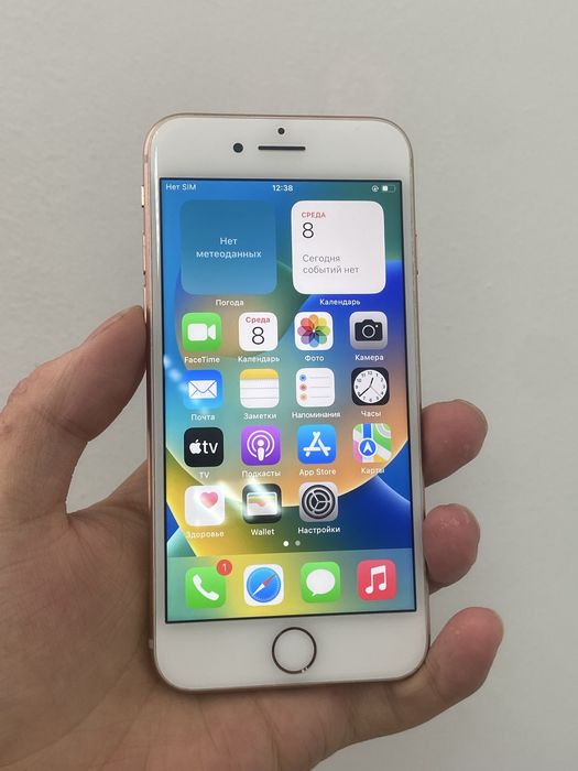 iPhone 8 256гб Rose Gold