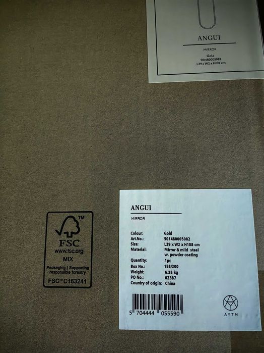 Oglindă Angui - auriu