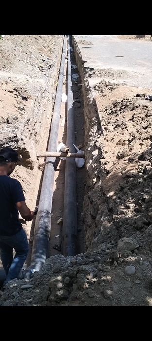 Канализацыя сув утказамиз