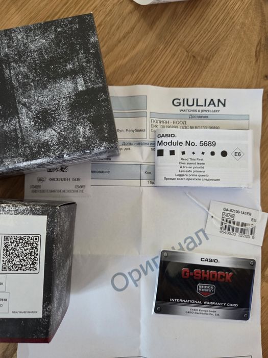 В гаранция! Casio G-SHOCK Solar GA-B2100 Royal-Oak mod