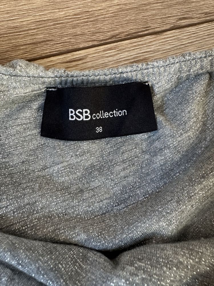 Бутикова рокля BSB Collection