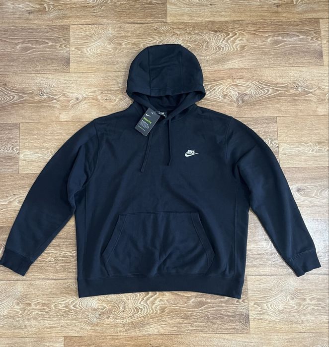 Мъжки Nike суичър