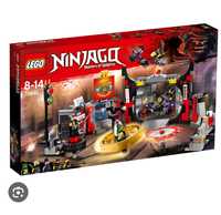 Lego ninjago cartierul general