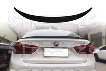 Eleron Portbagaj BMW X6 F16 (2015+) Negru Lucios