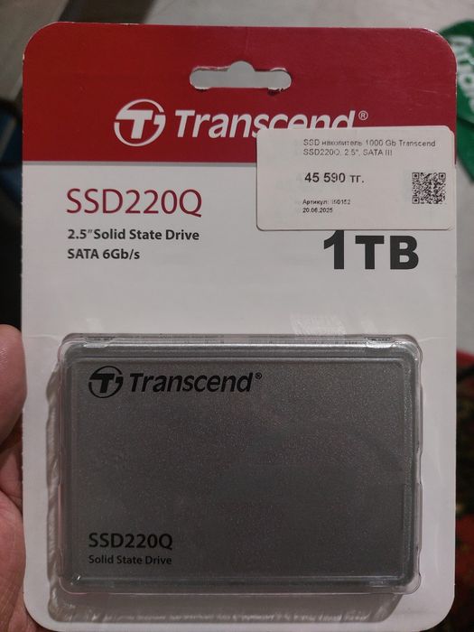Ssd transcend 1tb