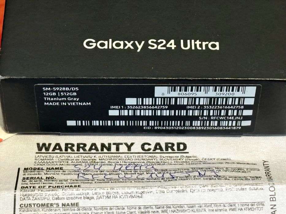 КАТО НОВ 512GB Samsung S24 Ultra Технополис Гаранция 2026 Gray / Си