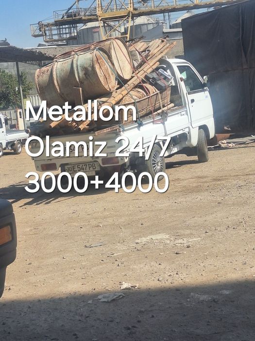 metallom Olamiz б/у Perlavatka metalom