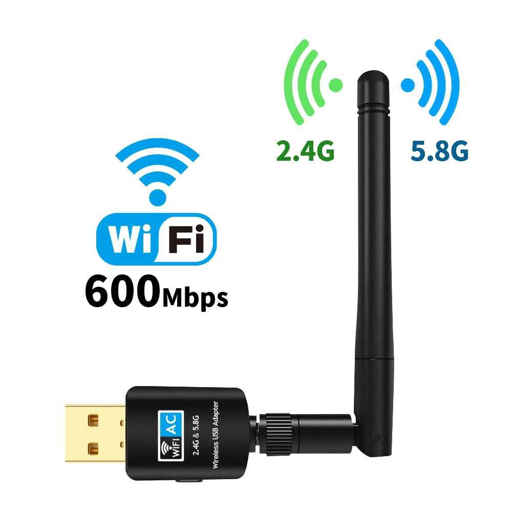 600mbps USB WI-FI Безжичен Адаптер Антена.Wireless приемник, интернет