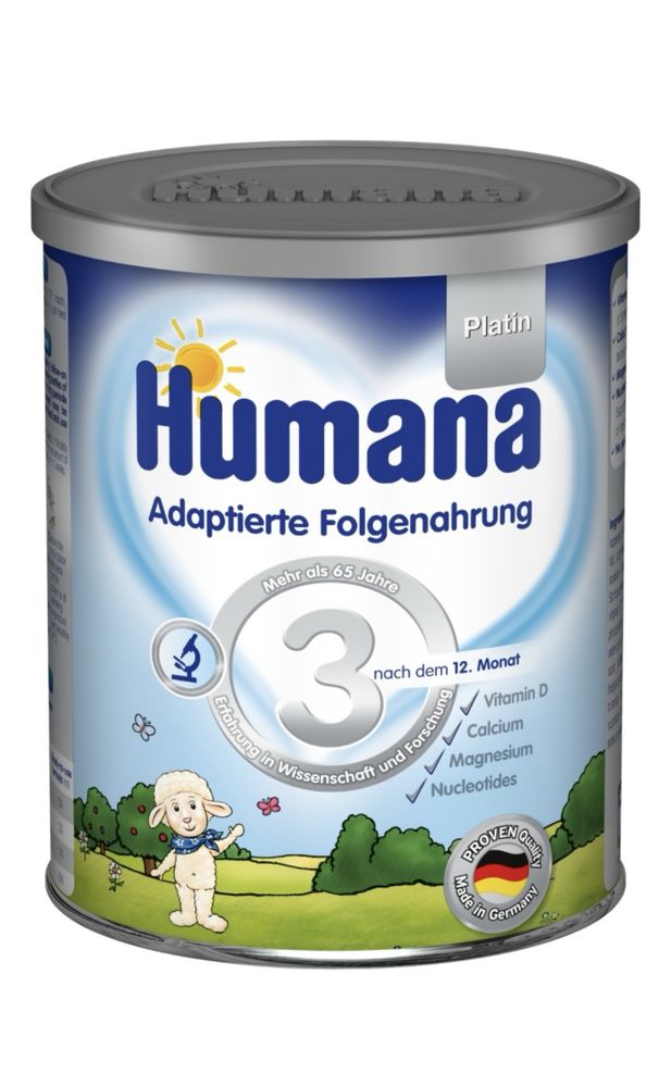 Срочно продам Humana 3