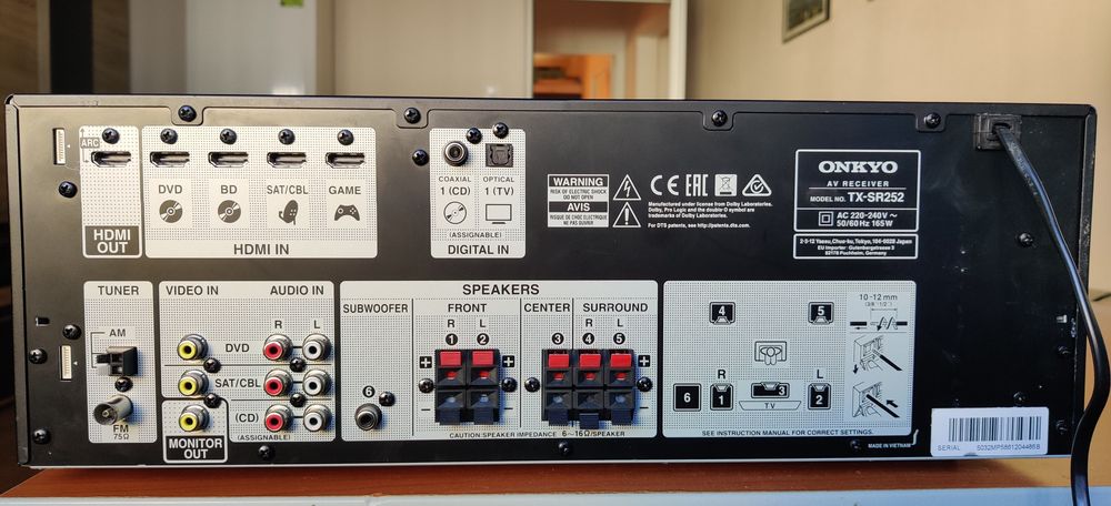 ONKYO TX-SR252 receiver AV
