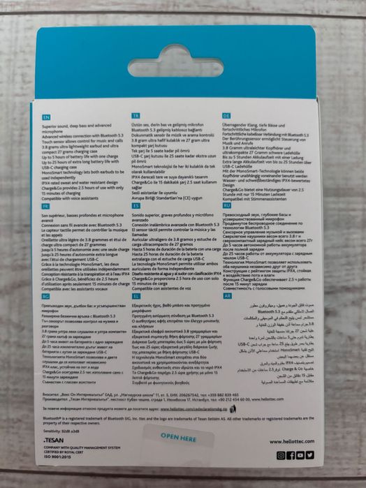 Bluetooth слушалки ttec