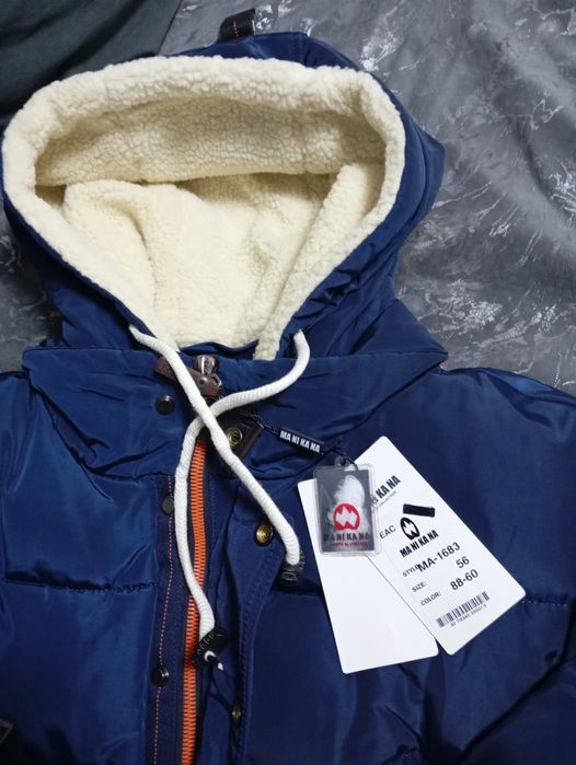 Продам зимнюю теплую куртку