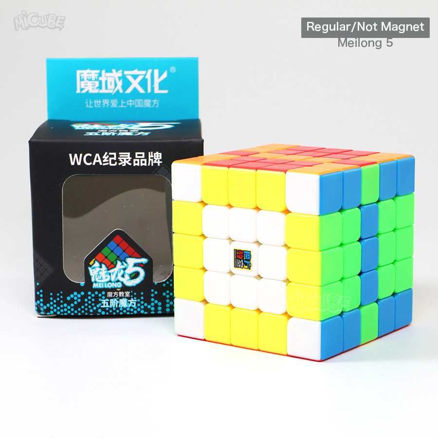 Meilong 5x5 Stickerless Cub Rubik NOU!