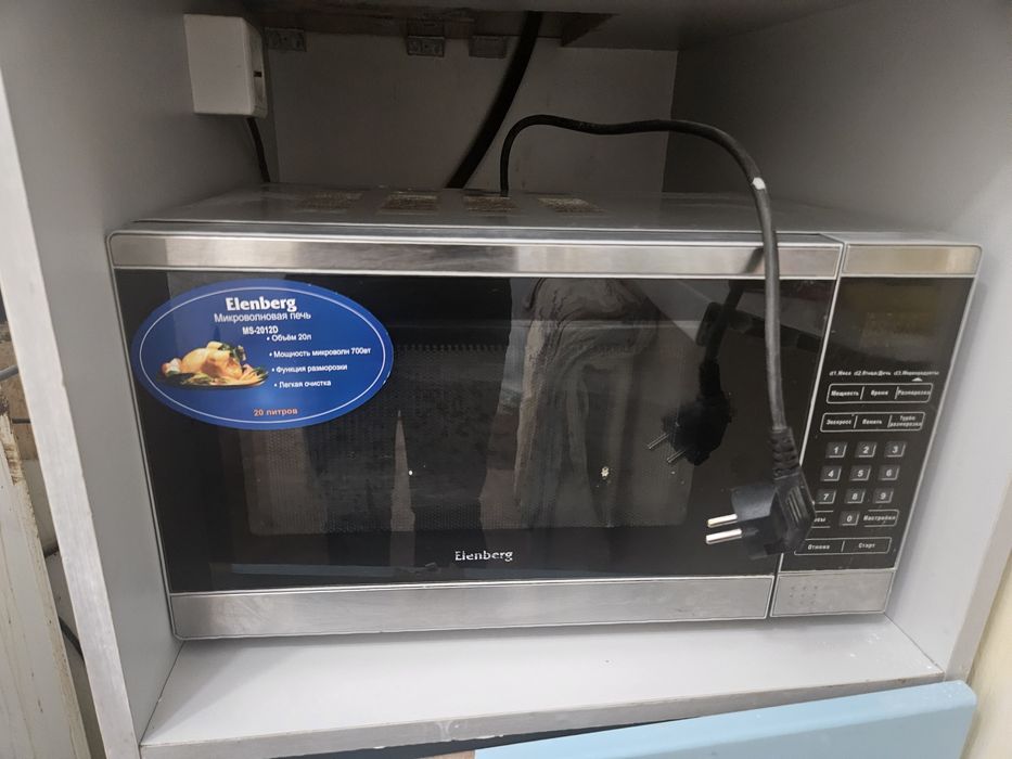Продам микроволновку 15000