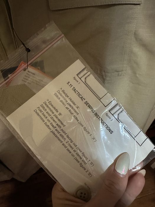 Тактическа Риза 5:11