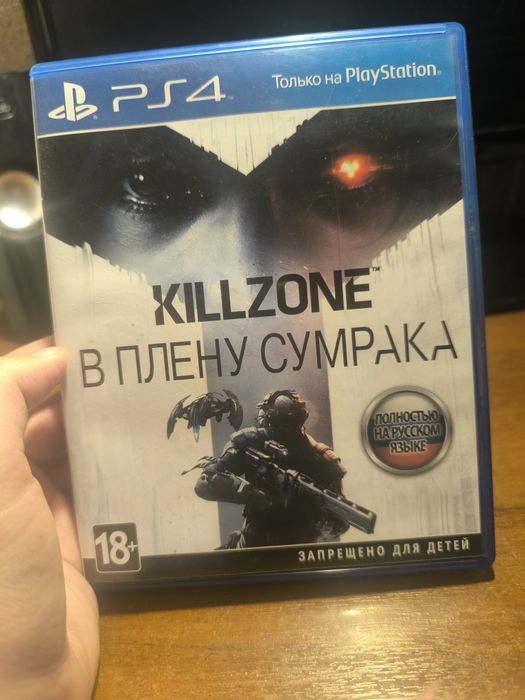 Игра на пс4 Killzone