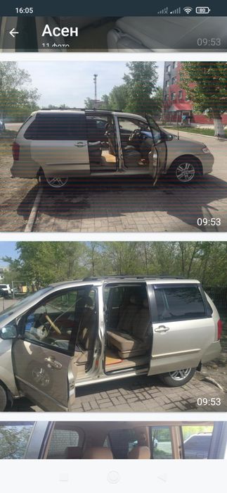 Продам автомобиль Мазда МПВ