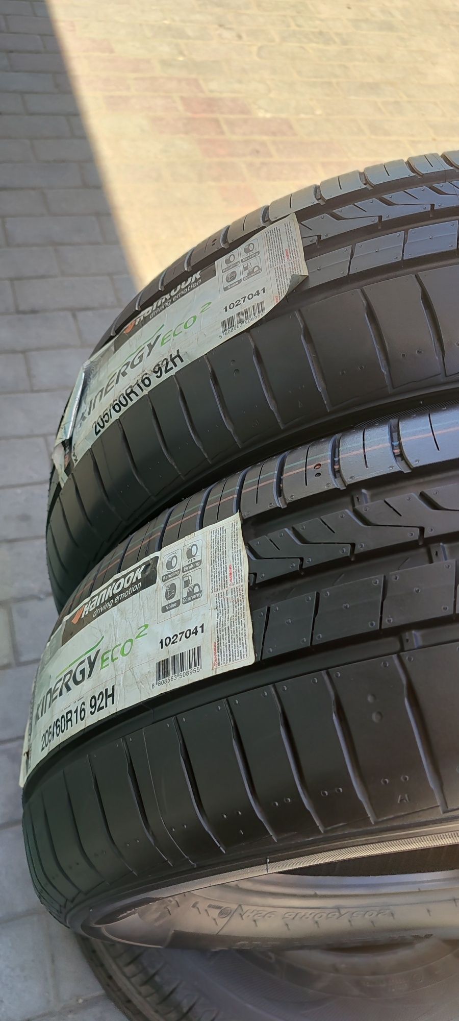 205/60R16 2 шины