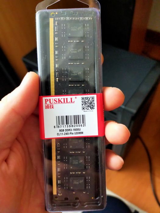 Оперативная память DDR3 8Гб