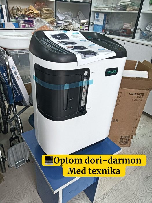 Medris 3 l концентратор кислорода