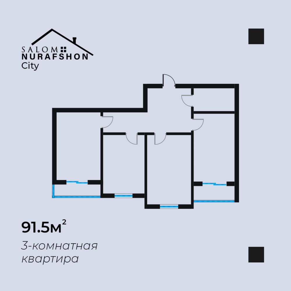 Новостройка на Нурафшане