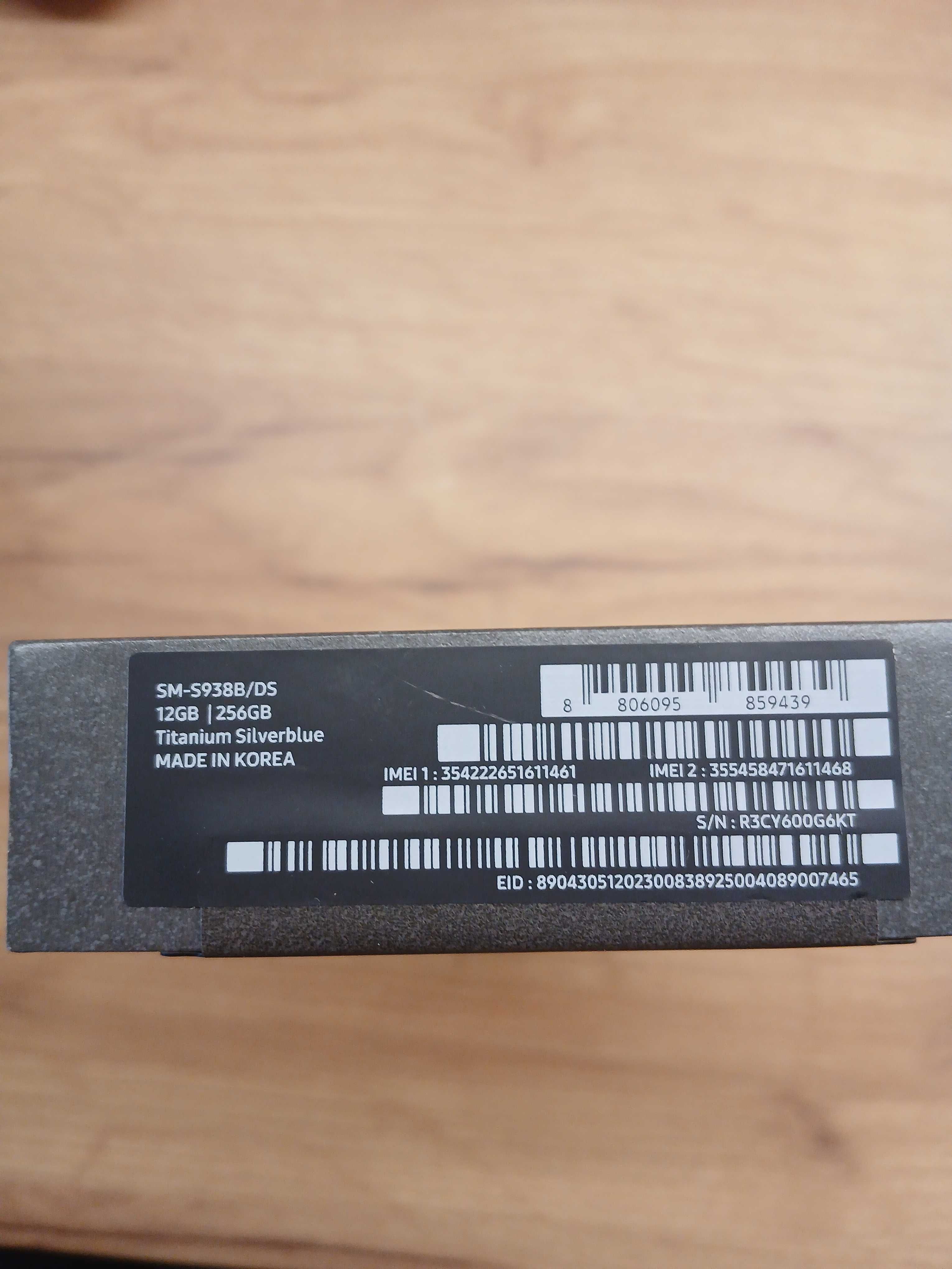 Samsung Ultra S25 чисто нов неразопакован