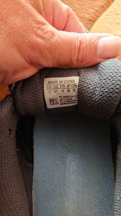 Adidas response nr 44