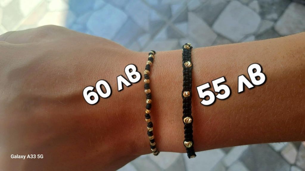 14k gold Гривна на конец