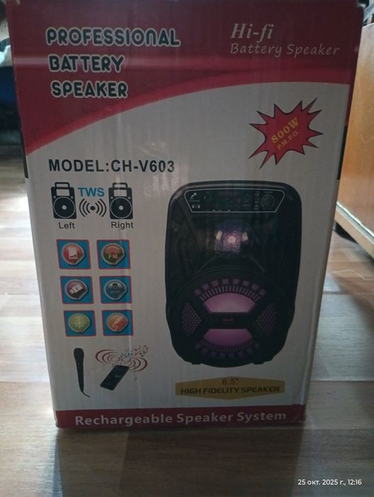 Колонка с микрофоном BLUETOOTH