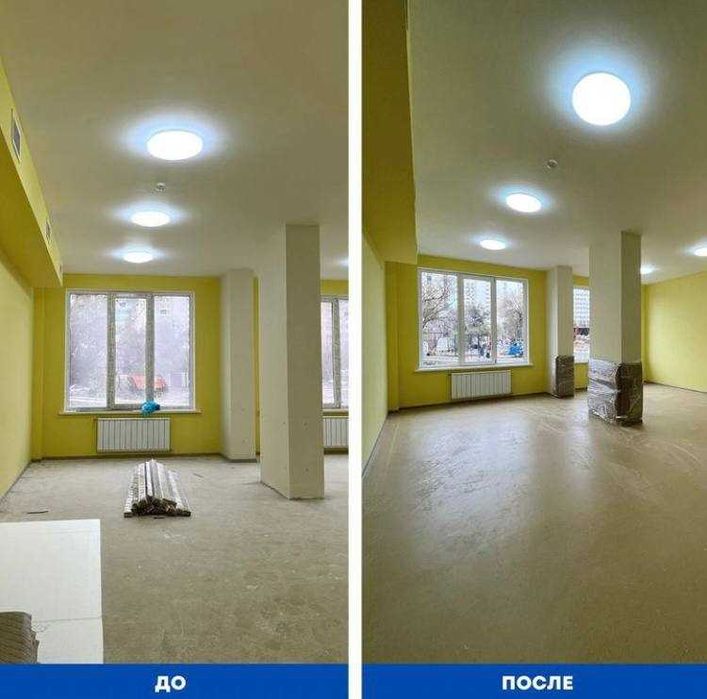 Уборка помещений в городе Алматы