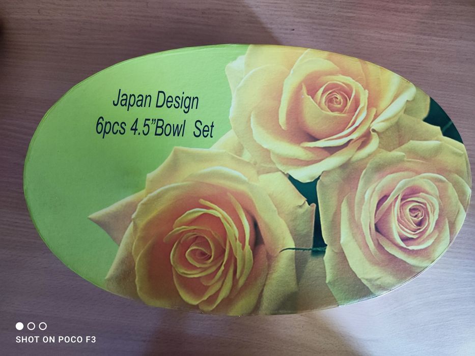 Пиалки 6 штук НОВЫЕ