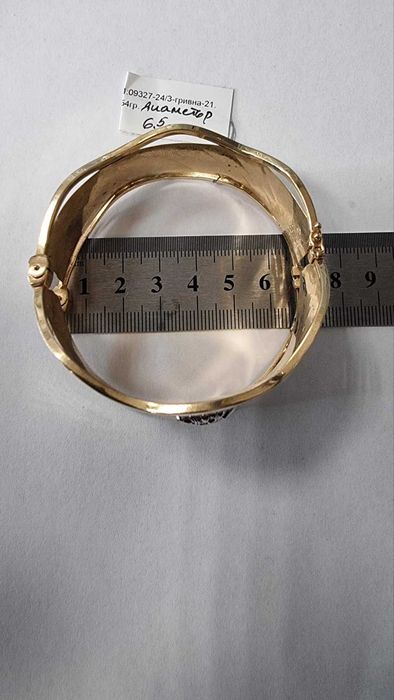 ***УНИКАТ Златна гривна VERSACE 21,54ГР. 14К***
