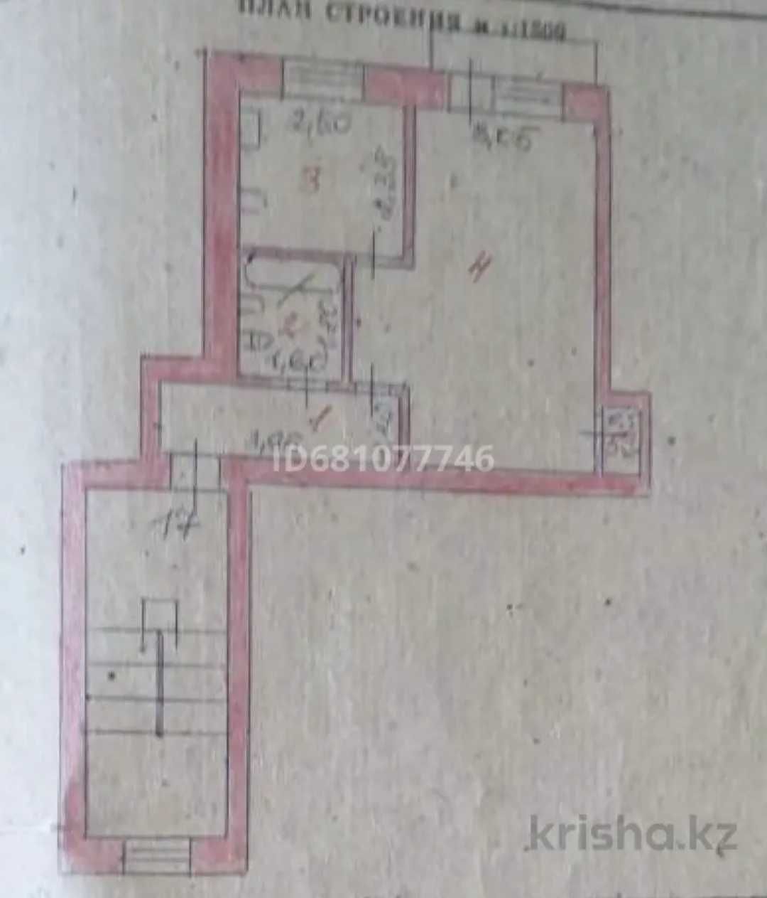 Продам квартиру в районе Бегим Ана 3