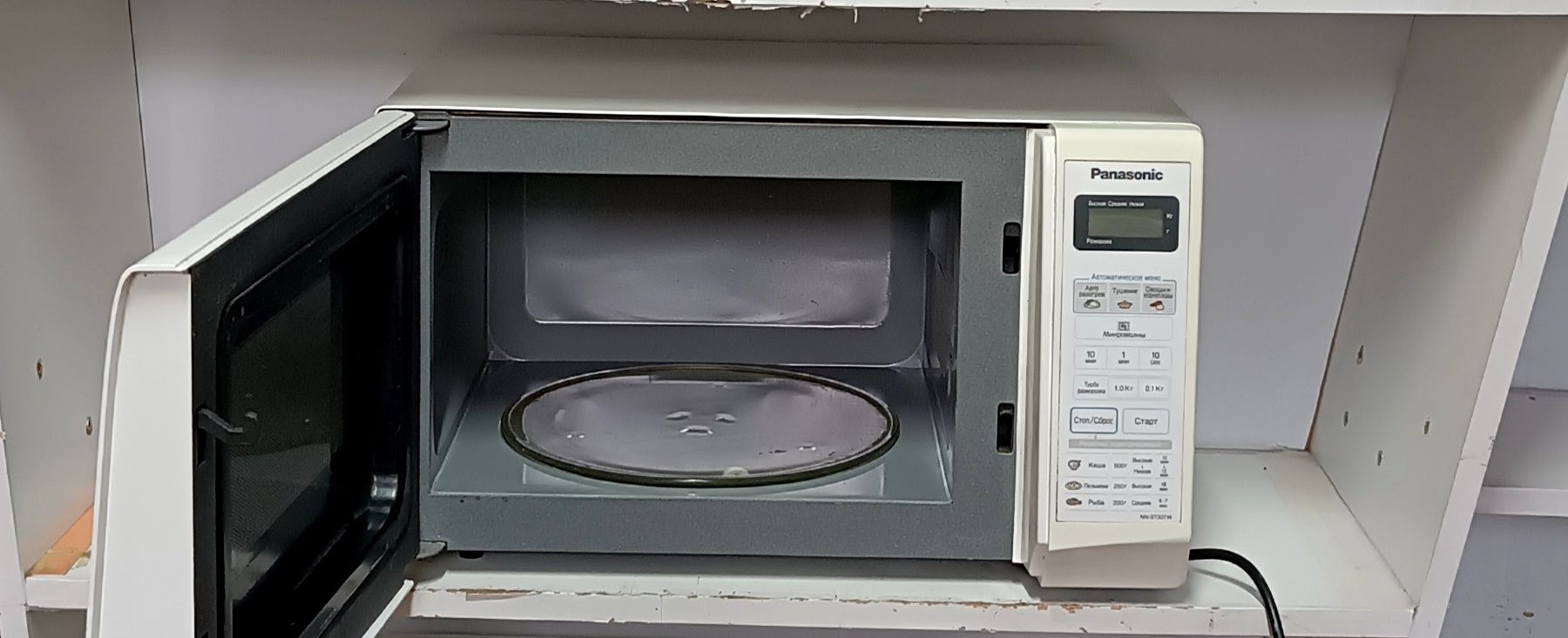 Продам микроволновку