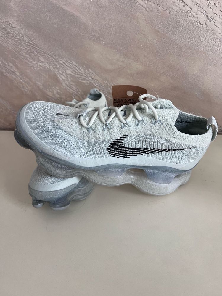Nike air max scorpion grey