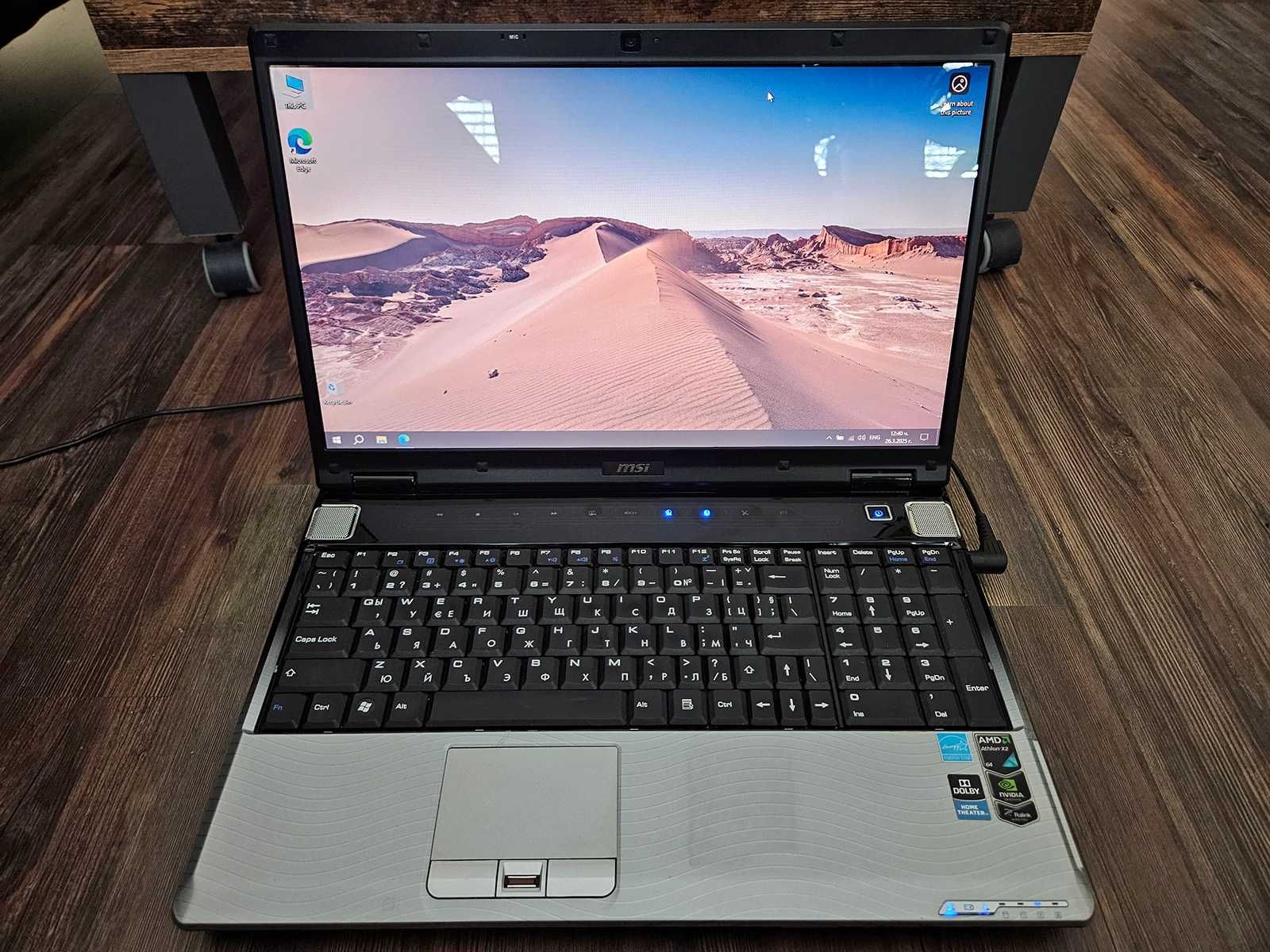 Лаптоп 16 инча MSI EX630