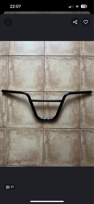 Ghidon BMX 8’ inch