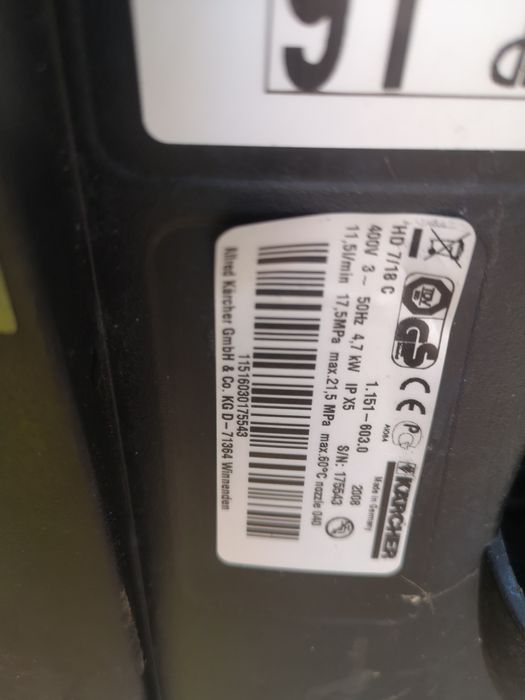 Водоструйка Karcher HD7/18 за Отпушване на Канали 380zv 180bar Супер С
