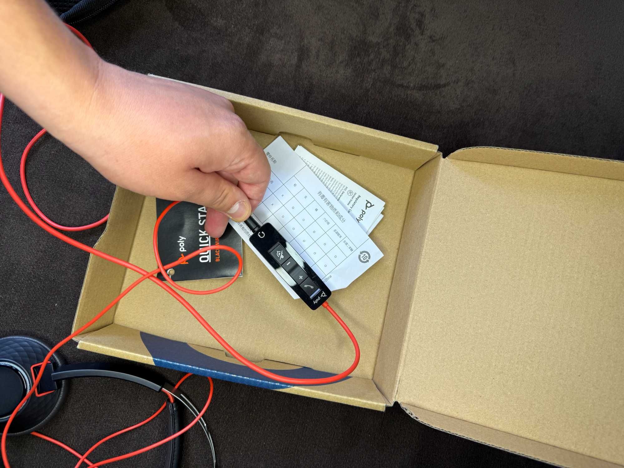 Слушалки Poly Blackwire 5220
