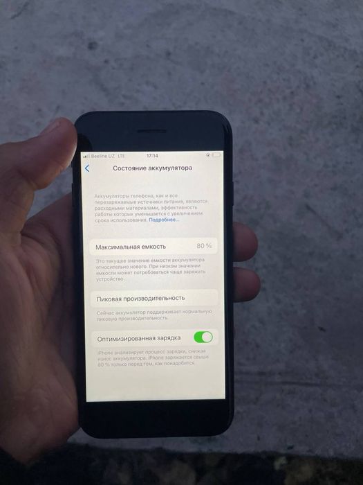 Iphone 7 sotiladi holati ideal 450.000 som