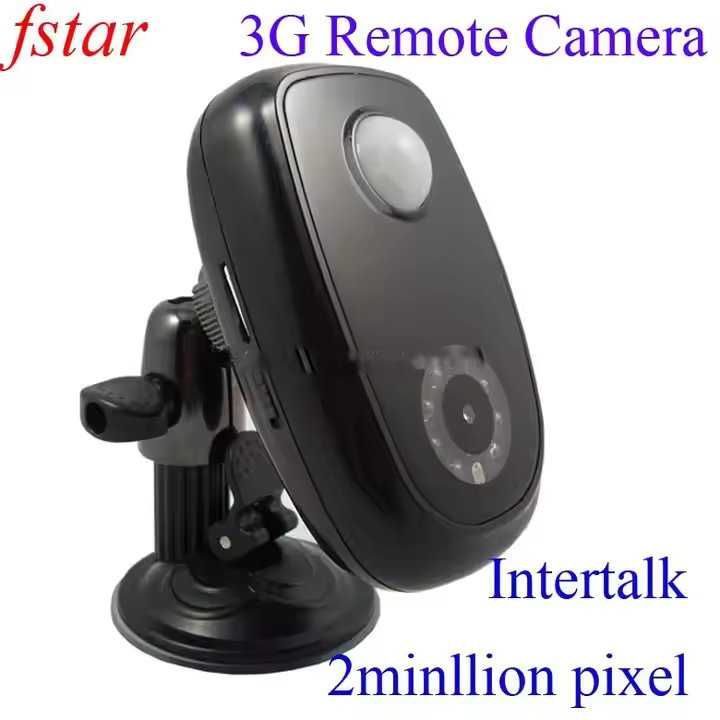 3G Home Alarm Camera with the Infrared Detection