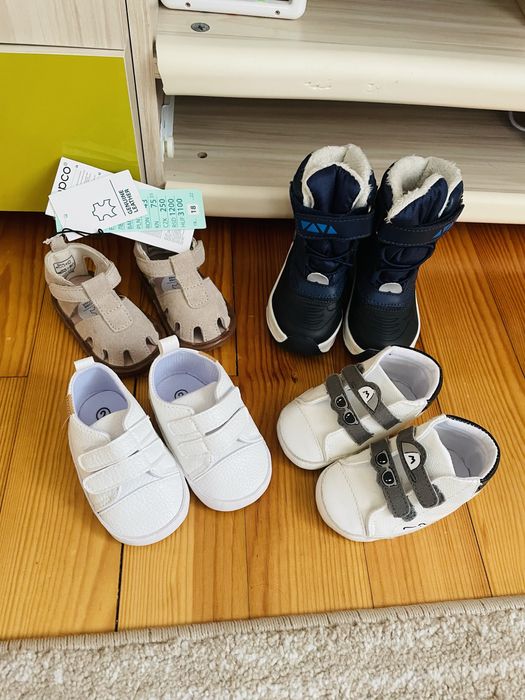 Ботуши за бебе Lupilu