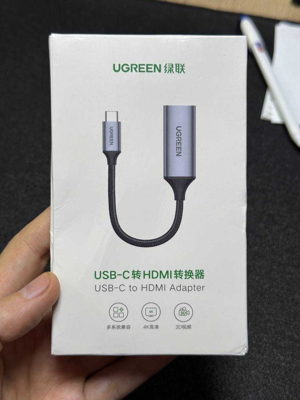 Type-C to HDMI adapter переходник UGREEN