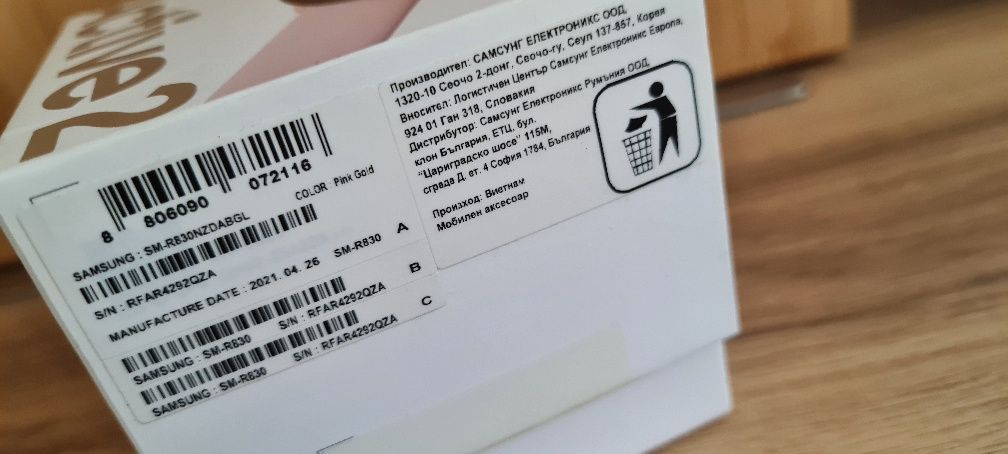 Samsung Active 2  смарт часовник
