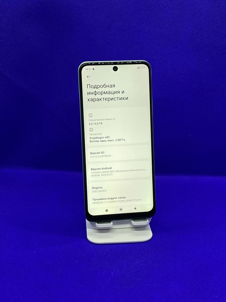 Redmi Note 12 sotiladi